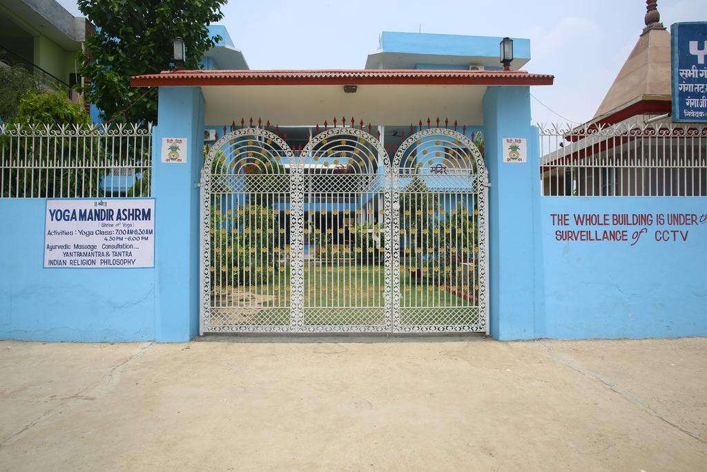 Sri Yoga Mandir Pensión Varanasi Exterior foto